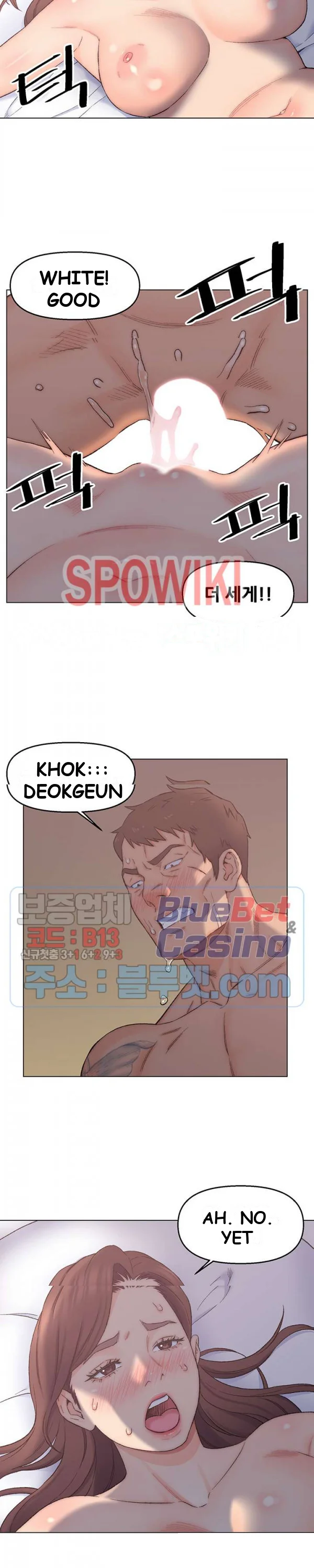 Old Friend Manhwa Chapter 2 - Page 23