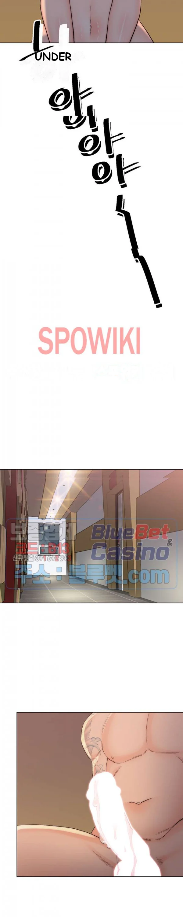 Old Friend Manhwa Chapter 2 - Page 27