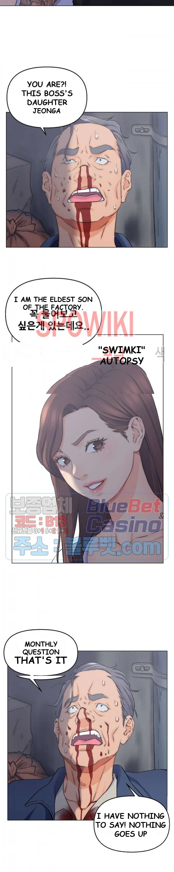 Old Friend Manhwa Chapter 2 - Page 4