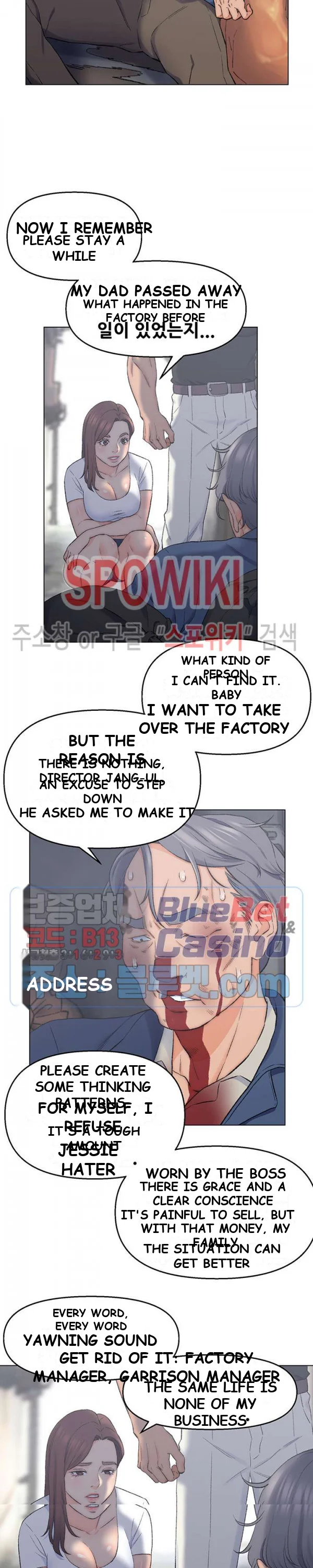 Old Friend Manhwa Chapter 2 - Page 7