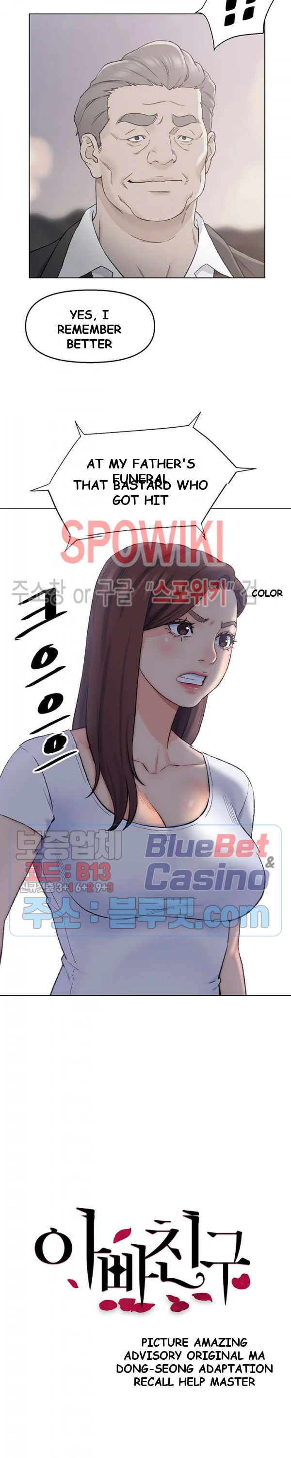 Old Friend Manhwa Chapter 2 - Page 9