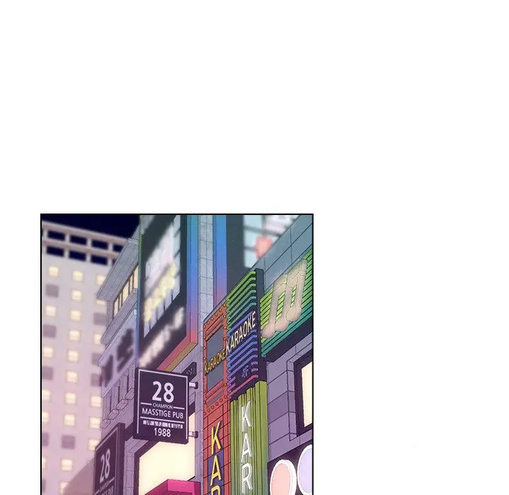 Old Friend Manhwa Chapter 21 - Page 31