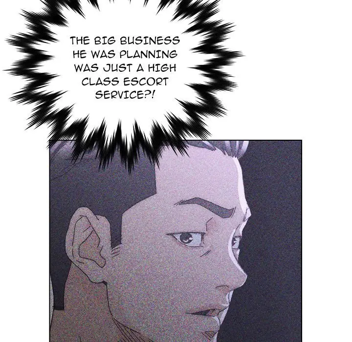 Old Friend Manhwa Chapter 23 - Page 10