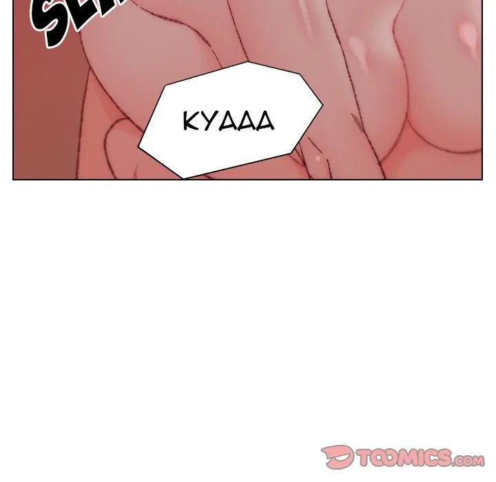Old Friend Manhwa Chapter 23 - Page 56
