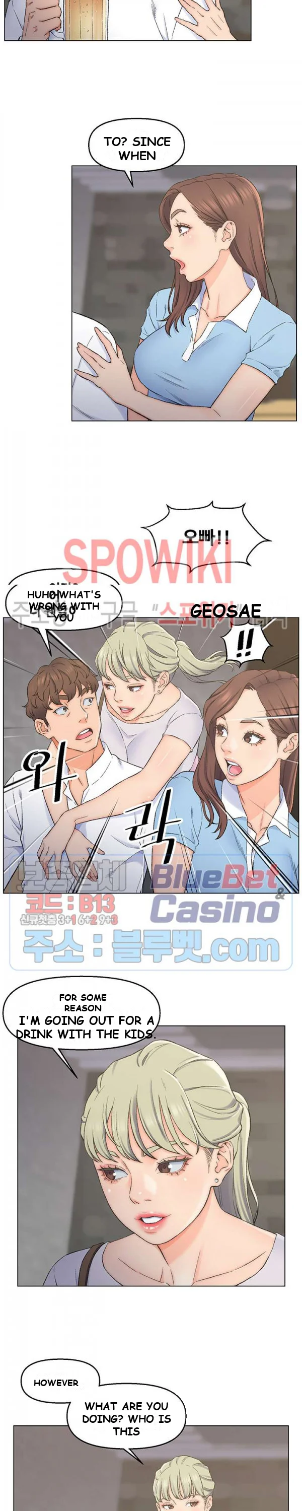 Old Friend Manhwa Chapter 3 - Page 13