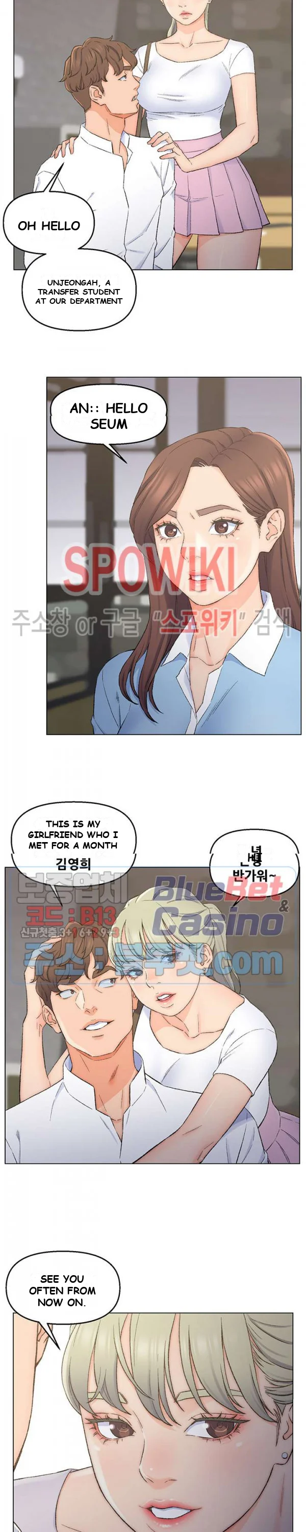 Old Friend Manhwa Chapter 3 - Page 14