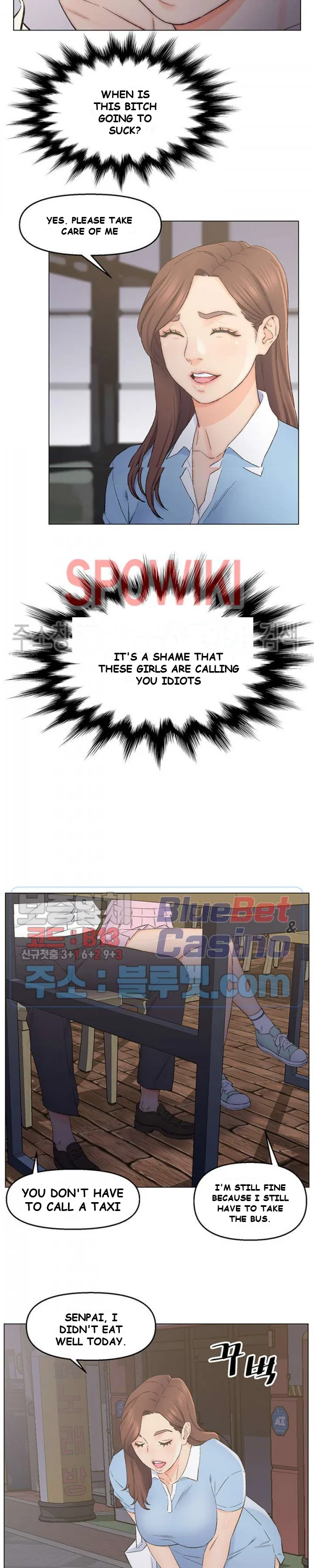 Old Friend Manhwa Chapter 3 - Page 15