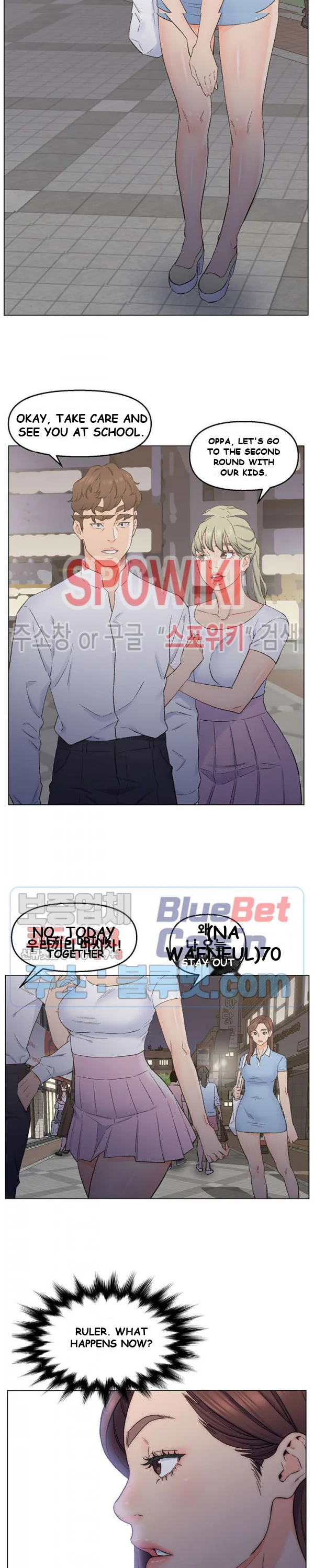 Old Friend Manhwa Chapter 3 - Page 16