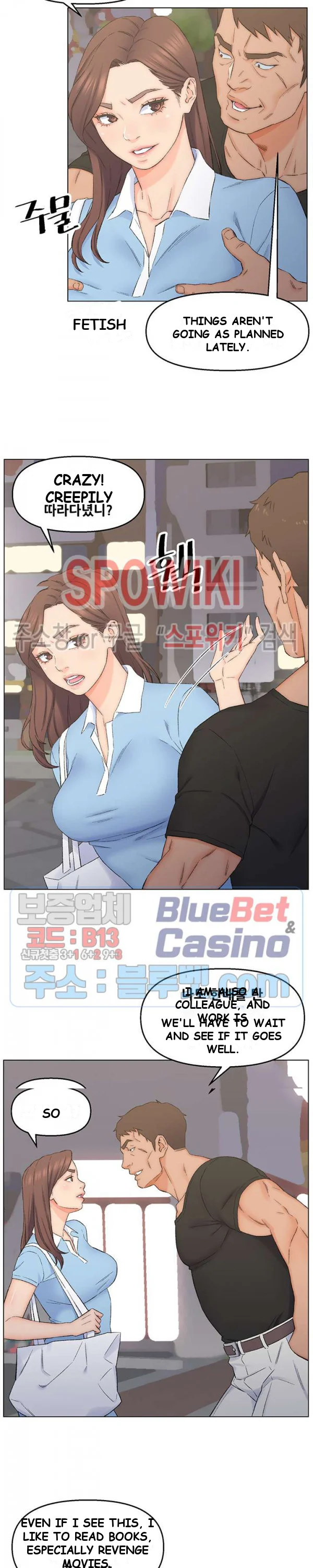 Old Friend Manhwa Chapter 3 - Page 18