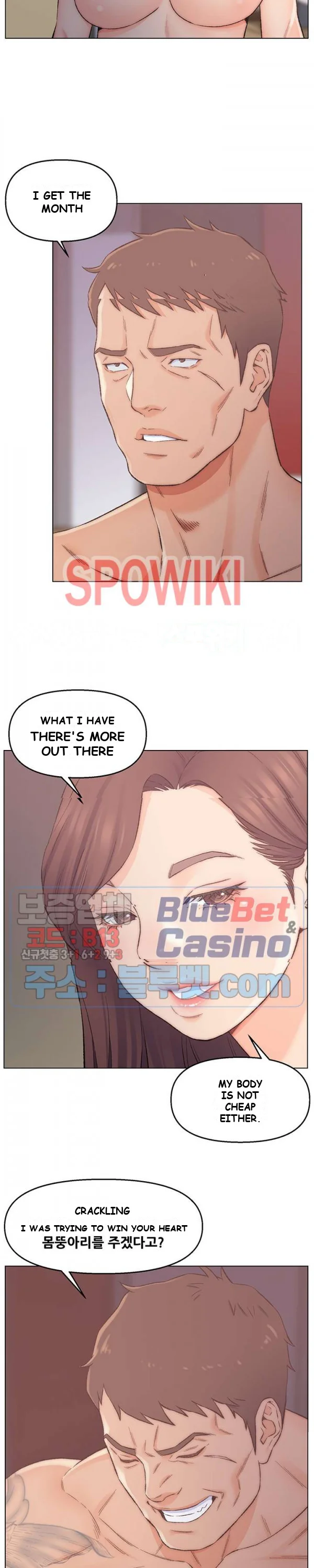 Old Friend Manhwa Chapter 3 - Page 3