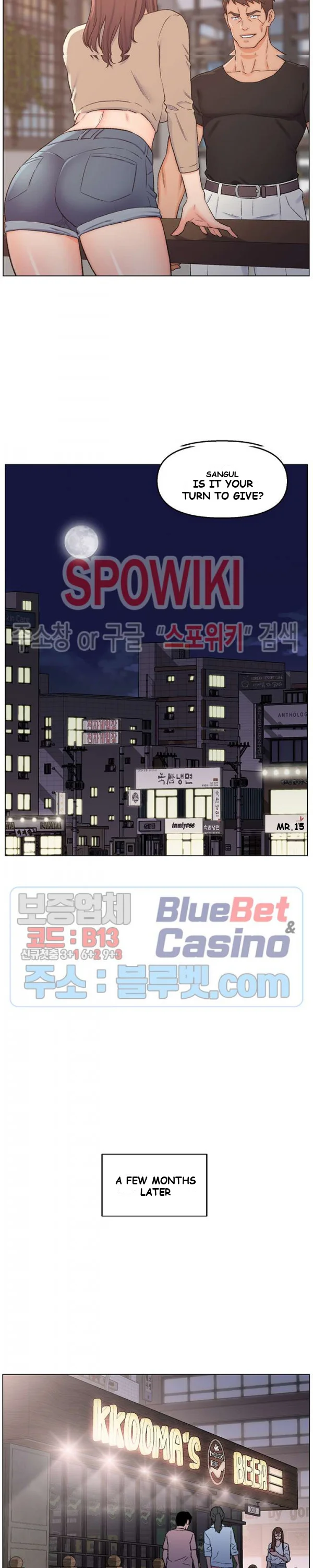 Old Friend Manhwa Chapter 3 - Page 8