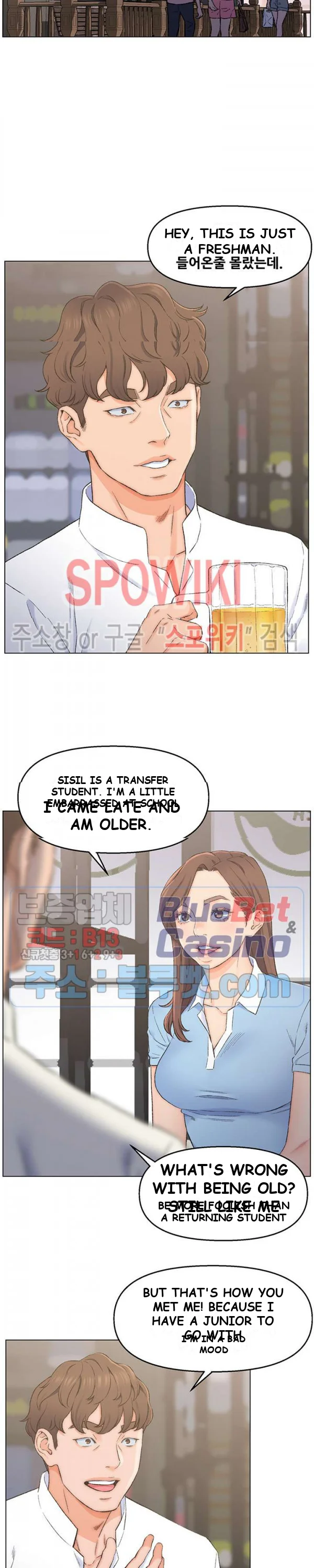 Old Friend Manhwa Chapter 3 - Page 9