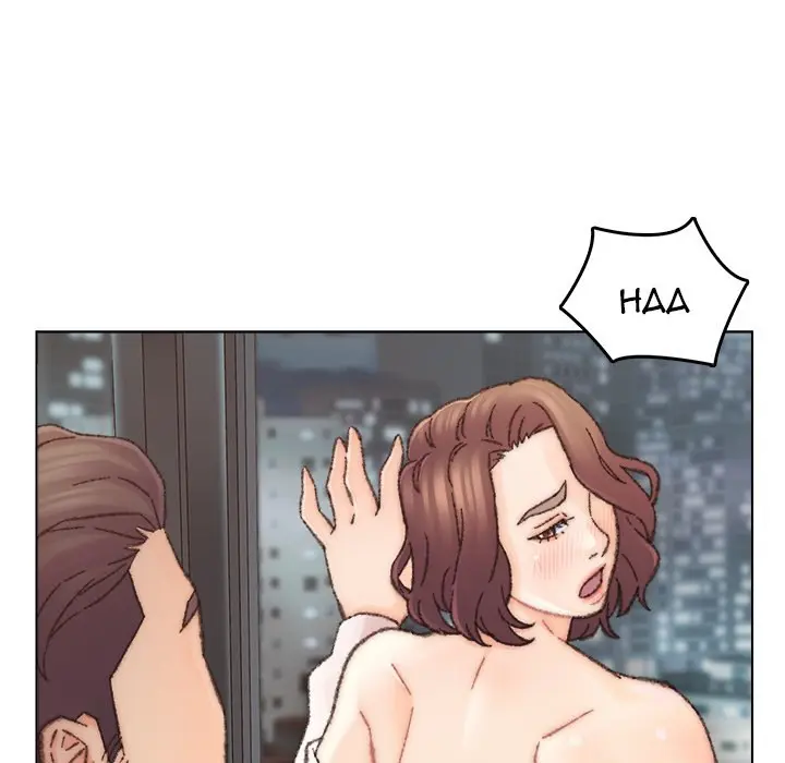 Old Friend Manhwa Chapter 32 - Page 56