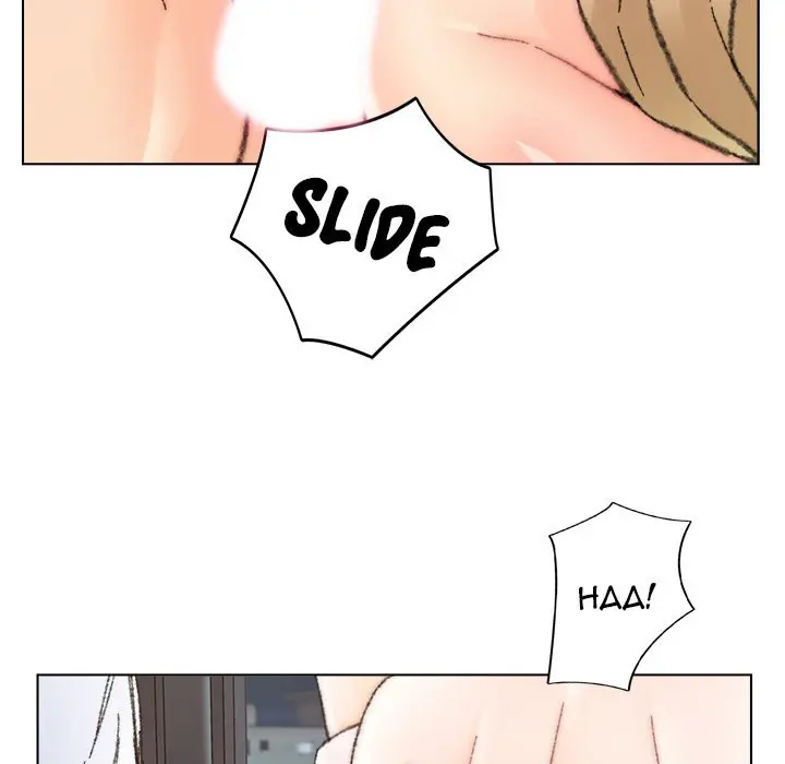 Old Friend Manhwa Chapter 32 - Page 59