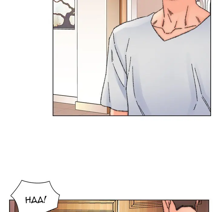 Old Friend Manhwa Chapter 34 - Page 36