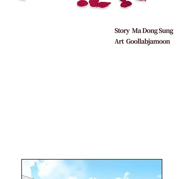 Old Friend Manhwa Chapter 37 - Page 11