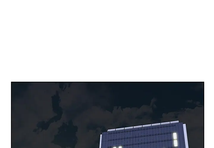 Old Friend Manhwa Chapter 38 - Page 3
