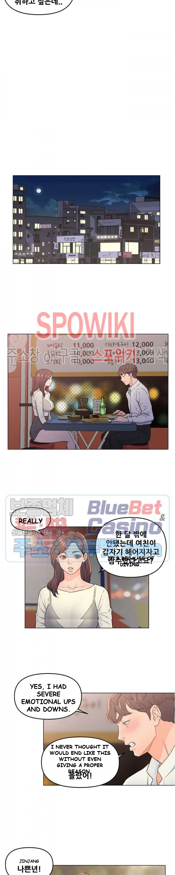 Old Friend Manhwa Chapter 4 - Page 10