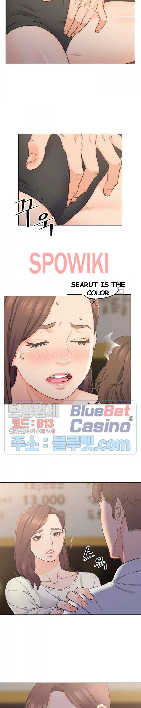 Old Friend Manhwa Chapter 4 - Page 14