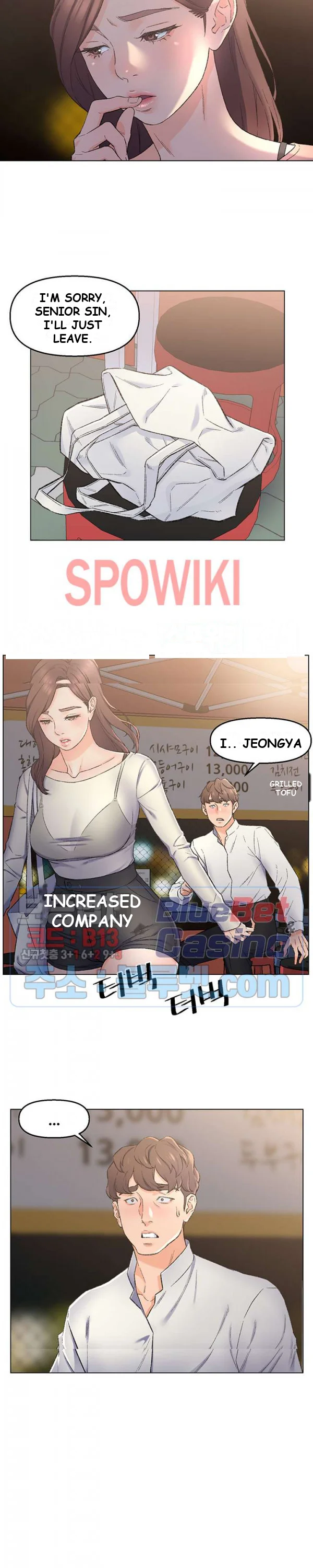 Old Friend Manhwa Chapter 4 - Page 15