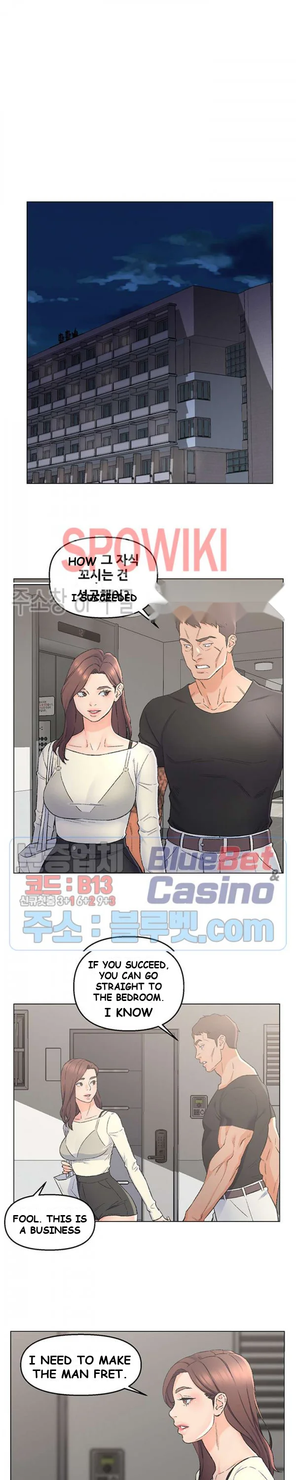 Old Friend Manhwa Chapter 4 - Page 16