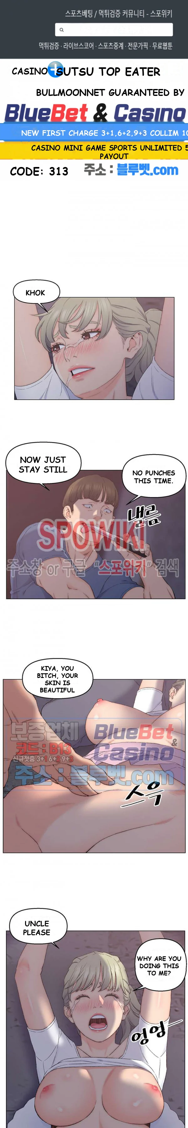 Old Friend Manhwa Chapter 4 - Page 2