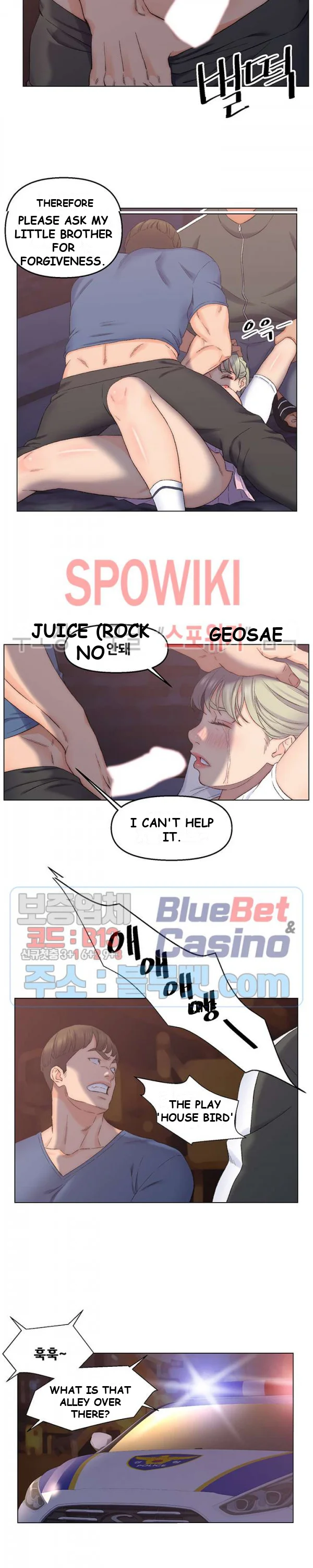 Old Friend Manhwa Chapter 4 - Page 5