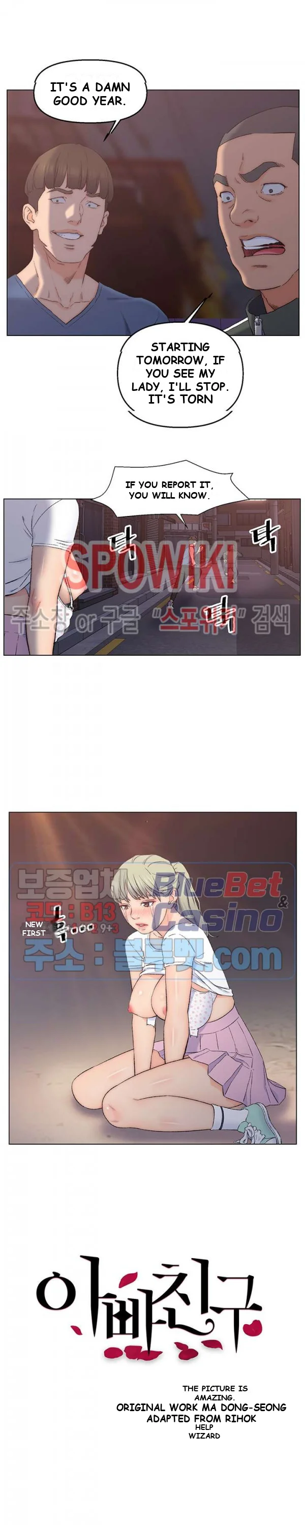 Old Friend Manhwa Chapter 4 - Page 6