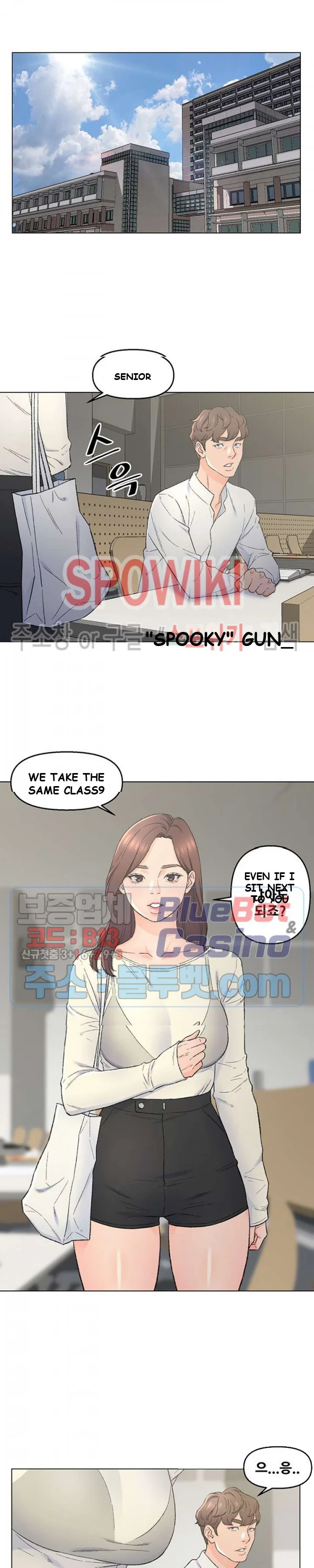 Old Friend Manhwa Chapter 4 - Page 7