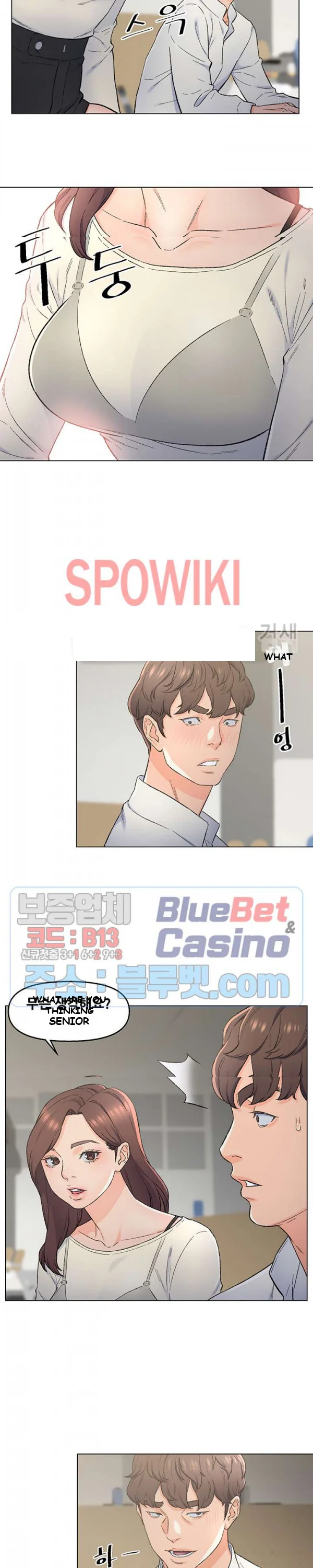 Old Friend Manhwa Chapter 4 - Page 8