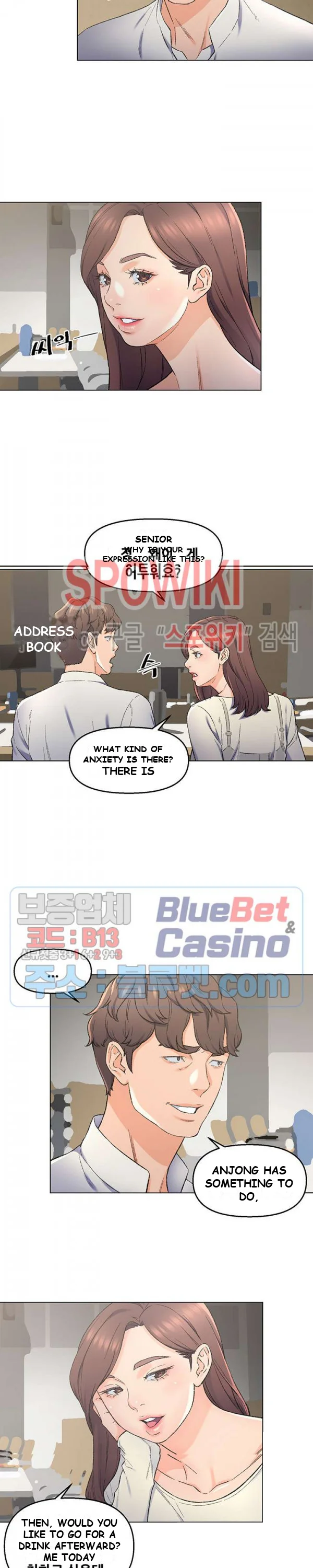Old Friend Manhwa Chapter 4 - Page 9