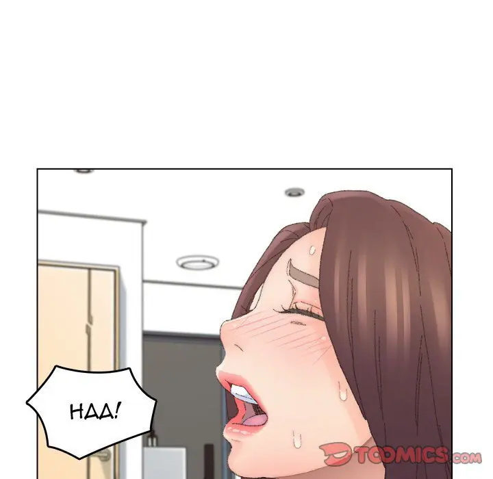 Old Friend Manhwa Chapter 44 - Page 14