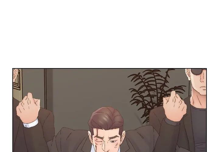 Old Friend Manhwa Chapter 47 - Page 1