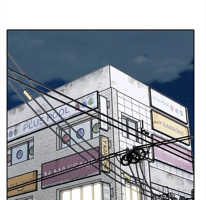 Old Friend Manhwa Chapter 48 - Page 71