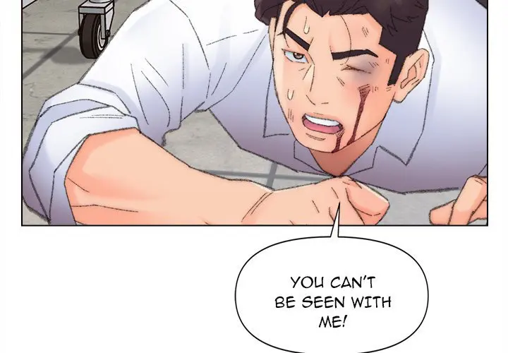 Old Friend Manhwa Chapter 49 - Page 4