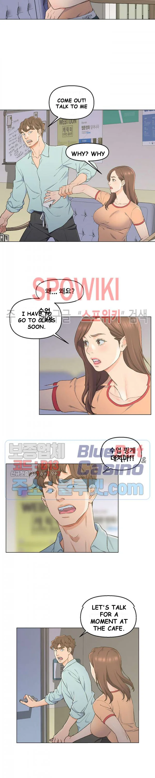Old Friend Manhwa Chapter 5 - Page 10