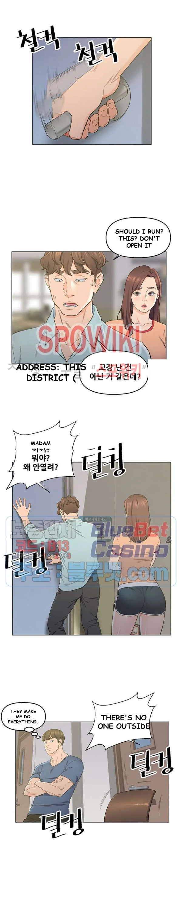 Old Friend Manhwa Chapter 5 - Page 11