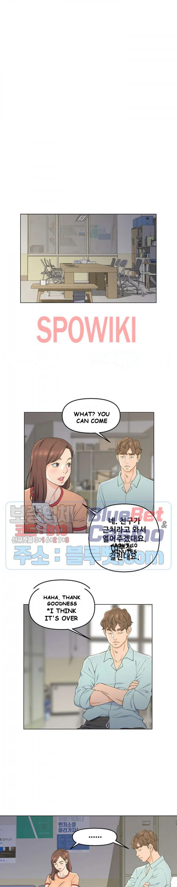 Old Friend Manhwa Chapter 5 - Page 12