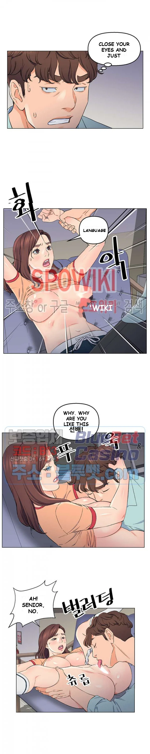 Old Friend Manhwa Chapter 5 - Page 15