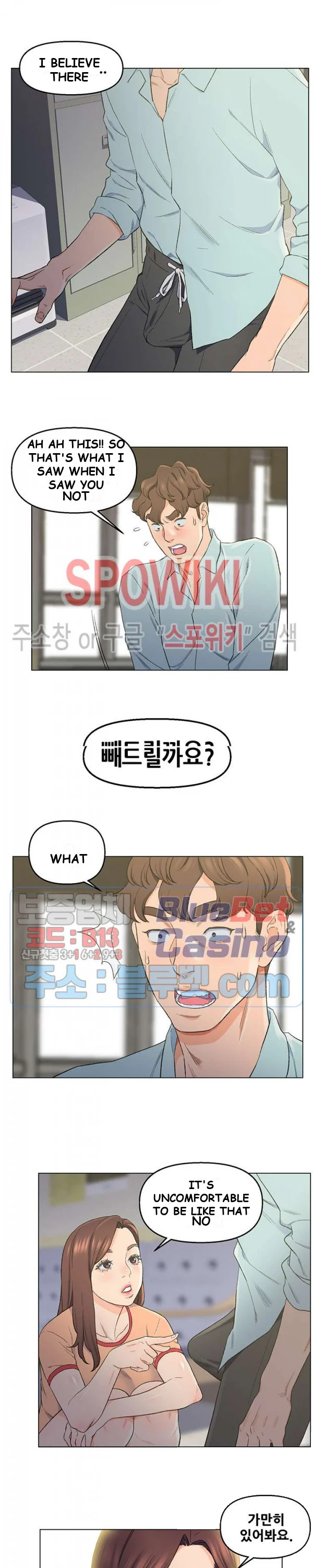 Old Friend Manhwa Chapter 5 - Page 20