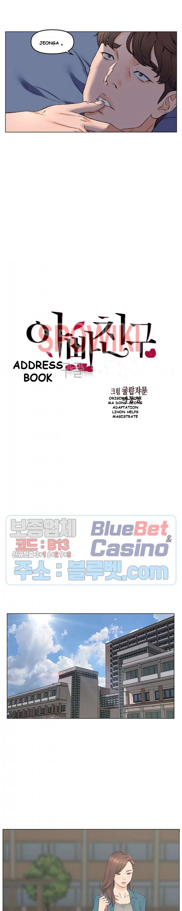 Old Friend Manhwa Chapter 5 - Page 3
