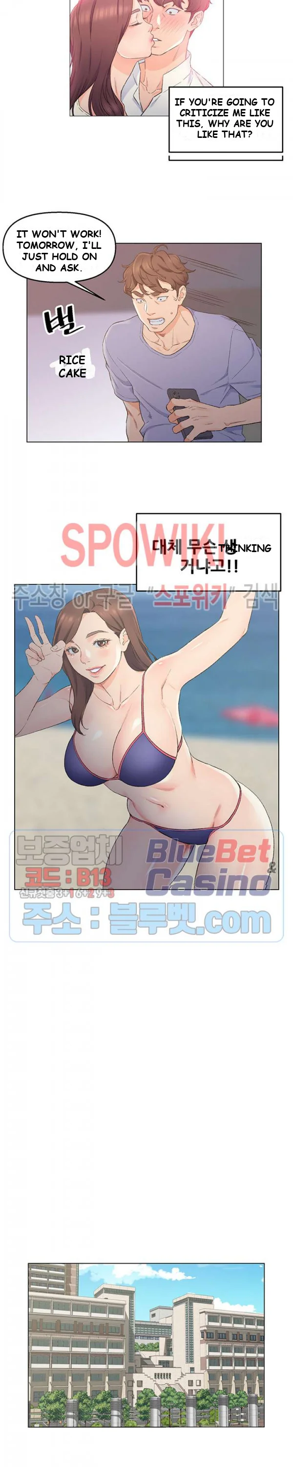 Old Friend Manhwa Chapter 5 - Page 8