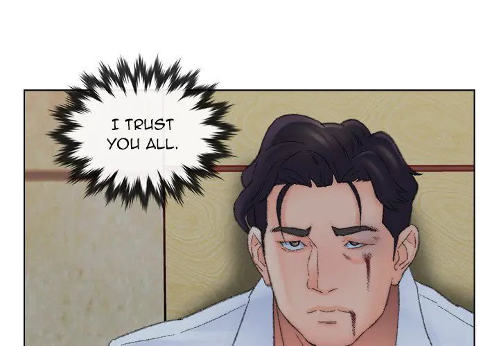 Old Friend Manhwa Chapter 50 - Page 1