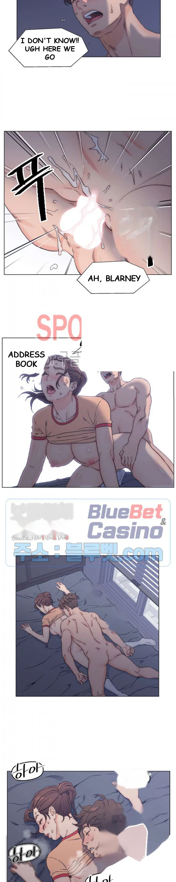 Old Friend Manhwa Chapter 7 - Page 17