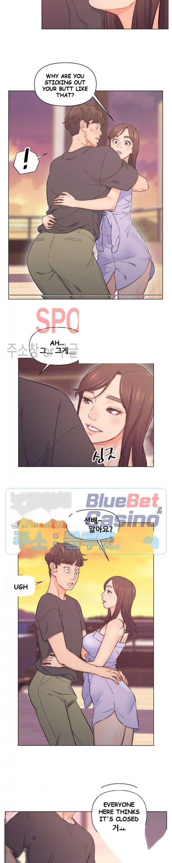 Old Friend Manhwa Chapter 8 - Page 11