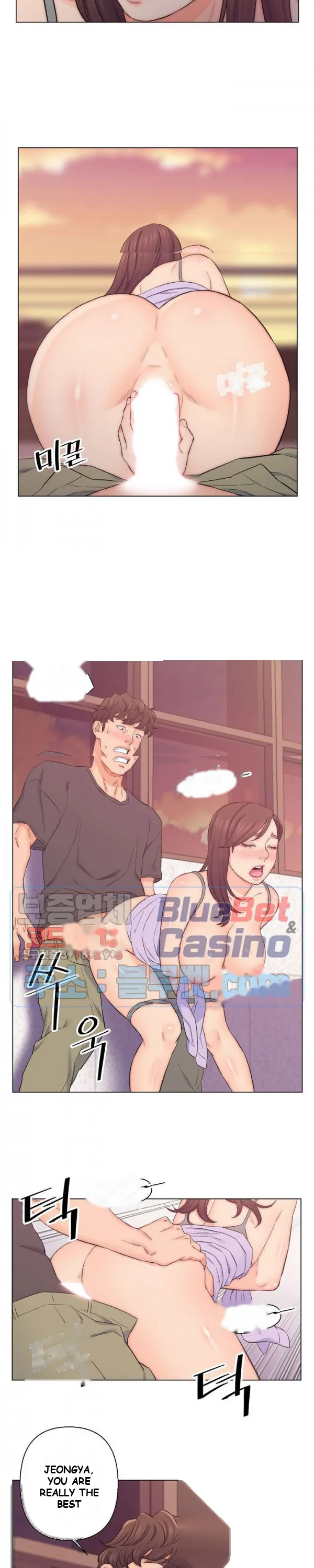 Old Friend Manhwa Chapter 8 - Page 16