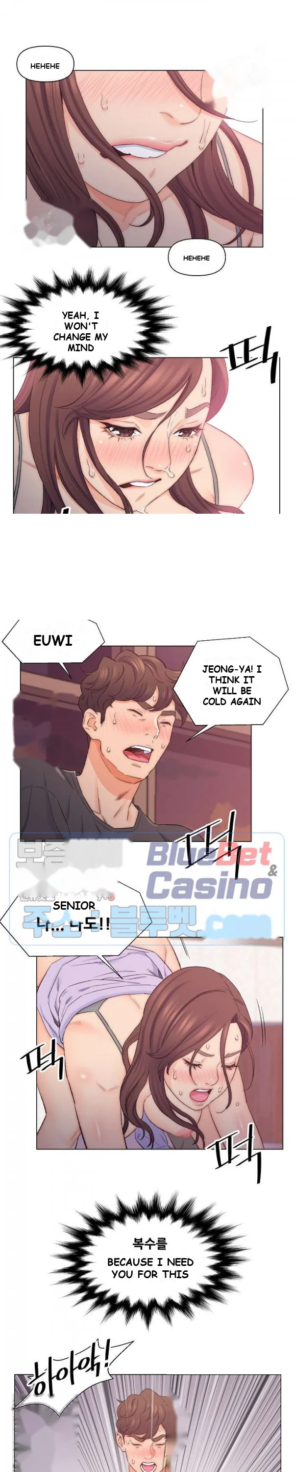 Old Friend Manhwa Chapter 8 - Page 18