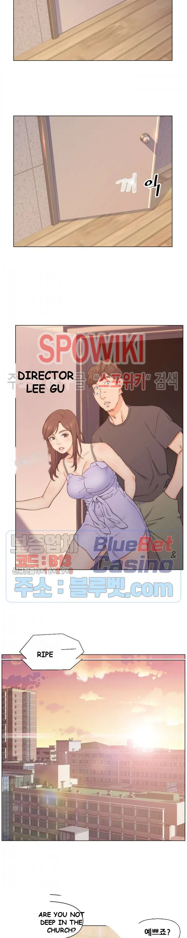 Old Friend Manhwa Chapter 8 - Page 7