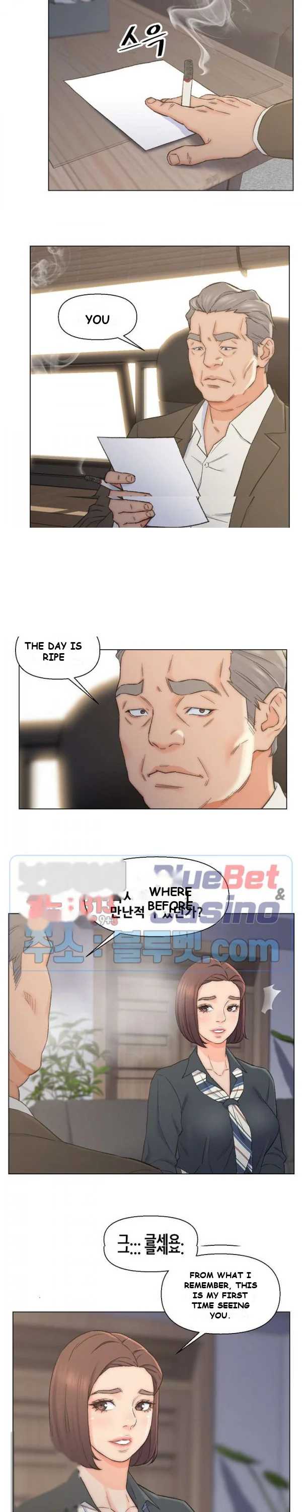 Old Friend Manhwa Chapter 9 - Page 15