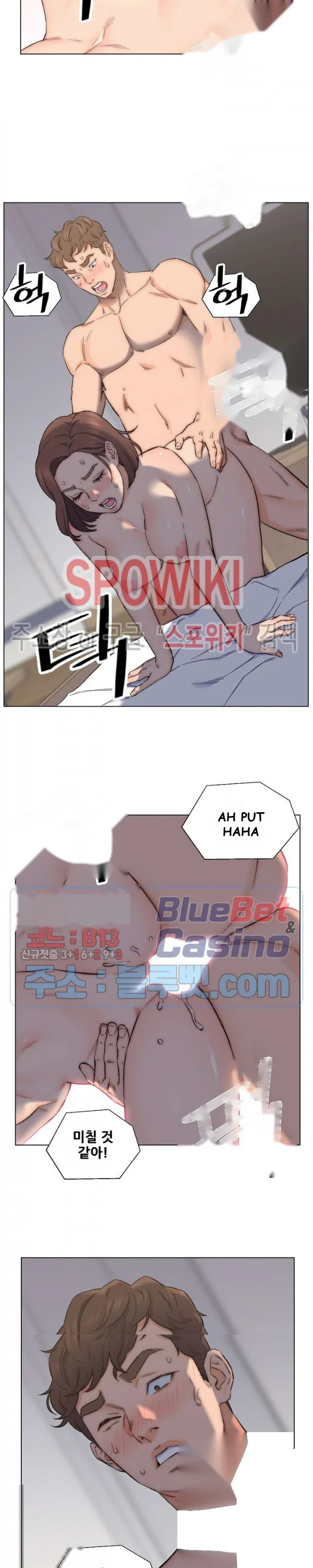 Old Friend Manhwa Chapter 9 - Page 5